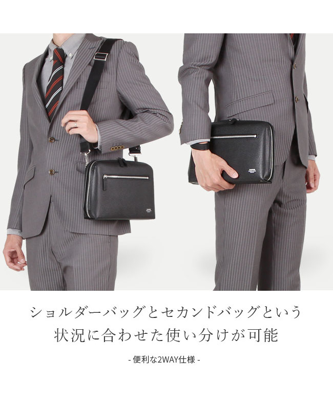 ポーター アベニュー 2WAYショルダーバッグ 024-04333 吉田 ポーター アベニュー 2WAYショルダーバッグ 024-04333 吉田