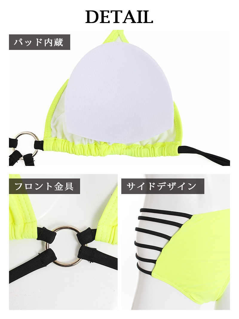 ボムシェル bombshell クラブダンサービキニ ビキニ ネオン