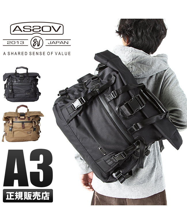 アッソブ AS2OV アッソブ トートバッグ メッセンジャーバッグ