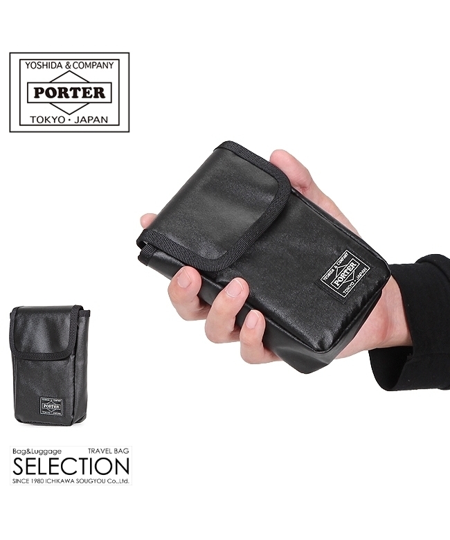 ポーター タクティカル ポーチ 654-07079 吉田カバン ポーター PORTER ポーター タクティカル ポーチ 654ー07079 吉田