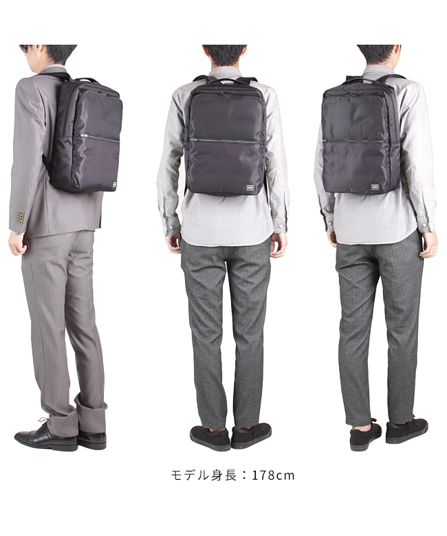 ポーター タイム PORTER TIME 吉田カバン 日本製 リュック メンズ ポーター PORTER ポーター タイム デイパック 655ー17875 吉田