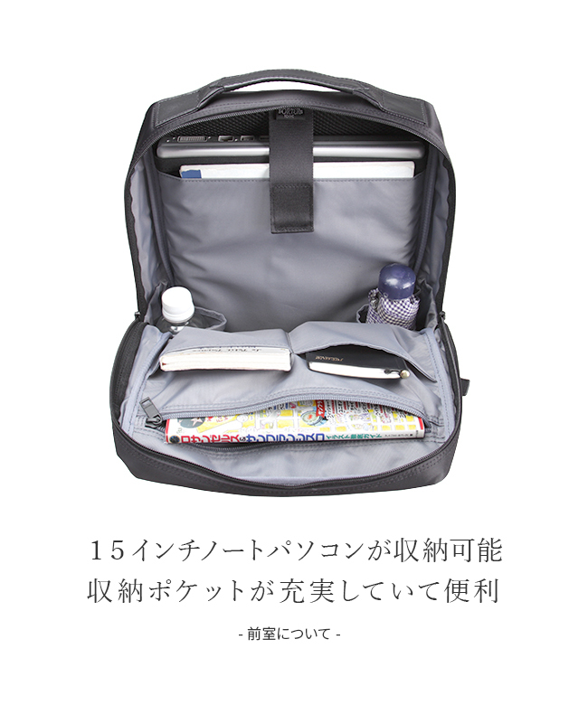 ポーター PORTER ポーター タイム デイパック 655ー17875 吉田