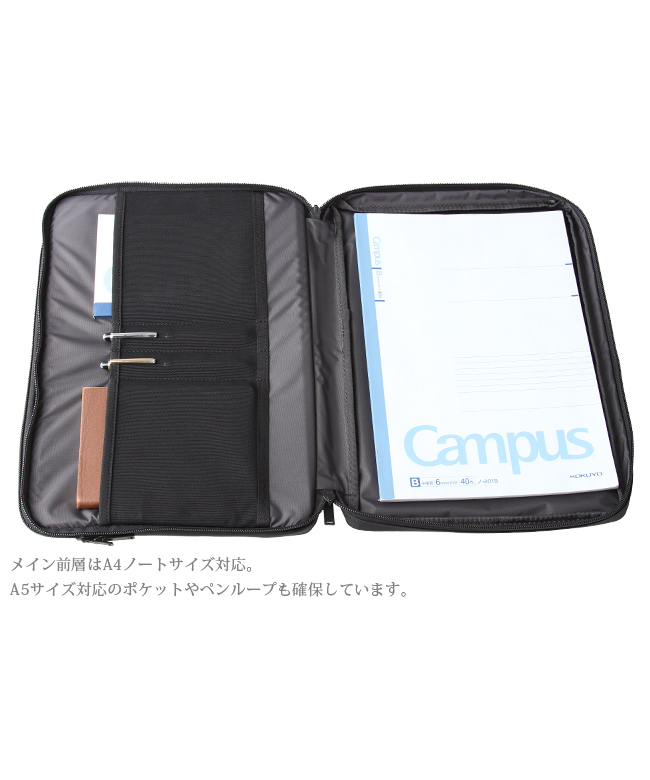 ポーター PORTER ポーター ビュー ドキュメントケース(L) 695ー