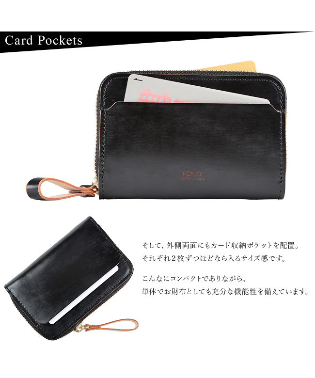 ポーター PORTER ポーター フィルム コイン & カードケース 187 ポーター PORTER ポーター フィルム コイン & カードケース 187
