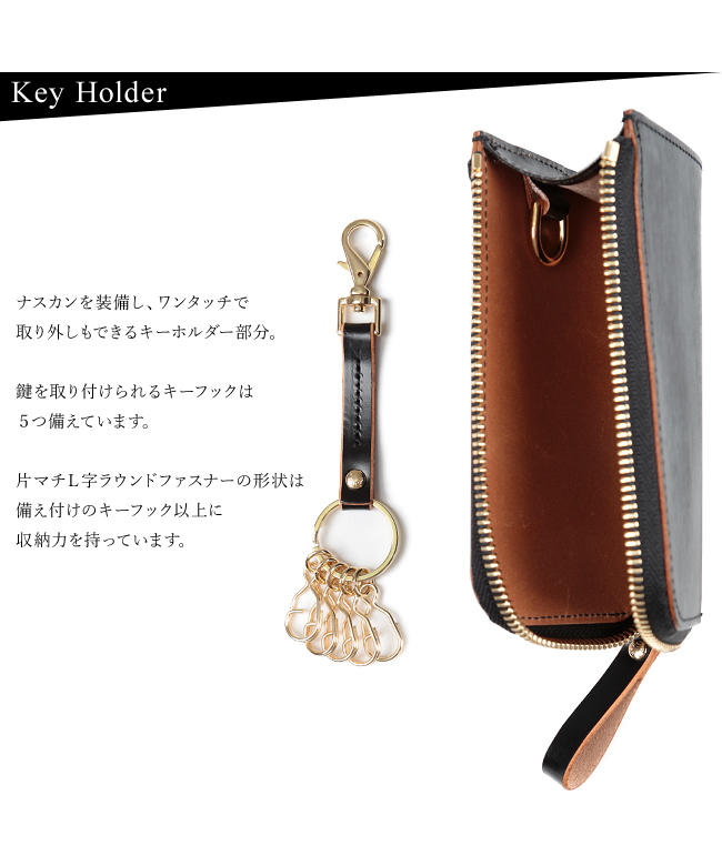 ポーター PORTER ポーター フィルム キーケース 187ー01354 吉田
