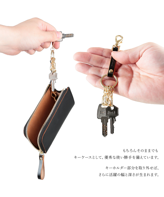 クーポン】ポーター PORTER ポーター フィルム キーケース 187ー