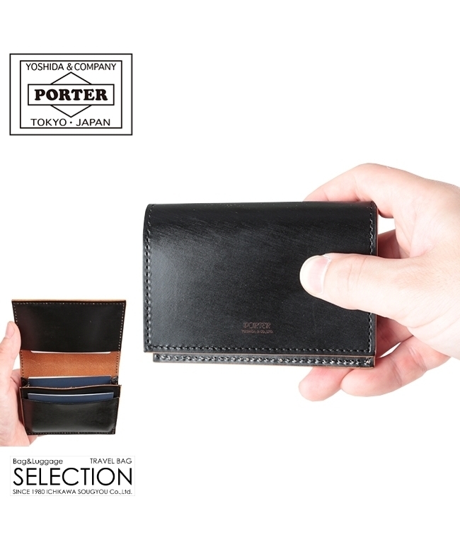 ポーター PORTER ポーター フィルム カードケース 187ー01356 ポーター PORTER ポーター フィルム カードケース 187ー01356
