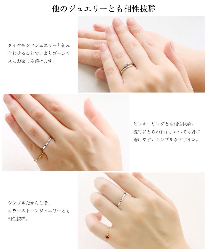 ララクリスティー LARA Christie 結婚指輪 プラチナ950 プラチナ ララクリスティー LARA Christie 結婚指輪 プラチナ950 プラチナ