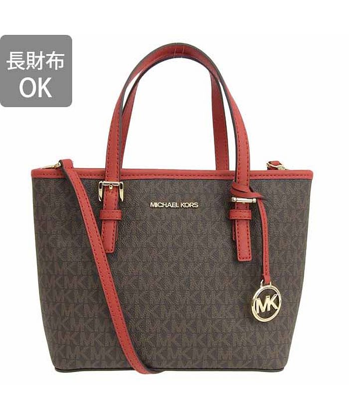 良品 771 マイケルコース トートバッグ タッセル サークルハンドル シボ革 MICHAEL KORS - 良品 771 マイケルコース トートバッグ タッセル