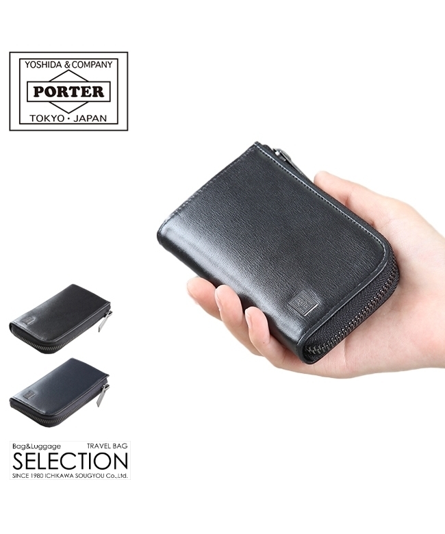 ポーター PORTER ポーター プリュム キーケース 179ー03876 吉田 ポーター PORTER ポーター プリュム キーケース 179ー03876 吉田