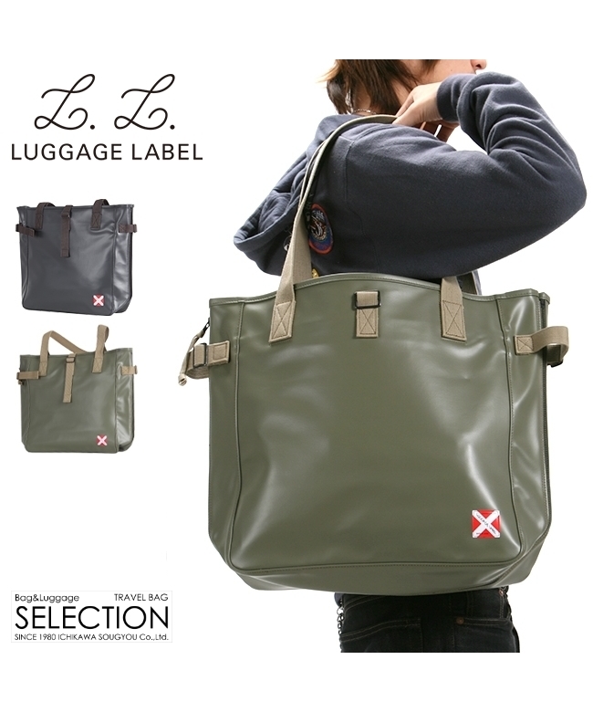 ラゲッジレーベル LUGGAGE LABEL ラゲッジ レーベル ライナー