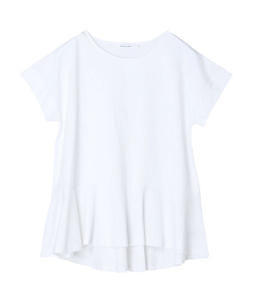 セール 60%OFF】裾フレアカットプルオーバー(504646116