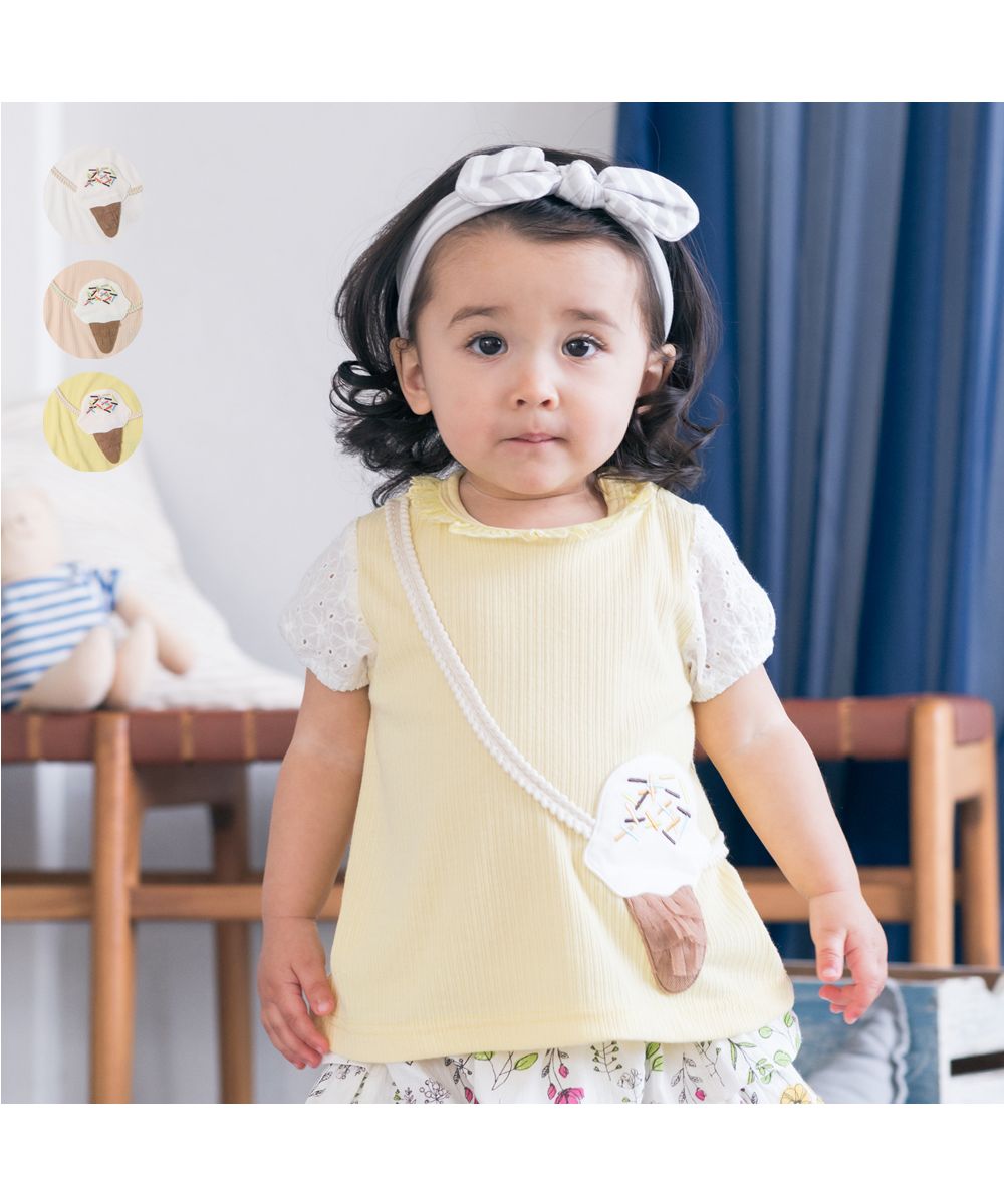 セール 50%OFF】【子供服】 kid´s zoo (キッズズー) アイスポシェット