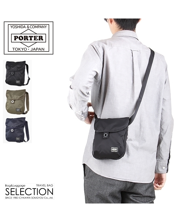 クーポン】ポーター PORTER ポーター フレーム ショルダーバッグ