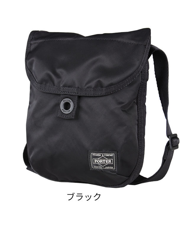 クーポン】ポーター PORTER ポーター フレーム ショルダーバッグ クーポン】ポーター PORTER ポーター フレーム ショルダーバッグ