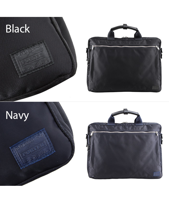 ポーター PORTER ポーター リフト 2WAYブリーフケース 822ー ポーター PORTER ポーター リフト 2WAYブリーフケース 822ー
