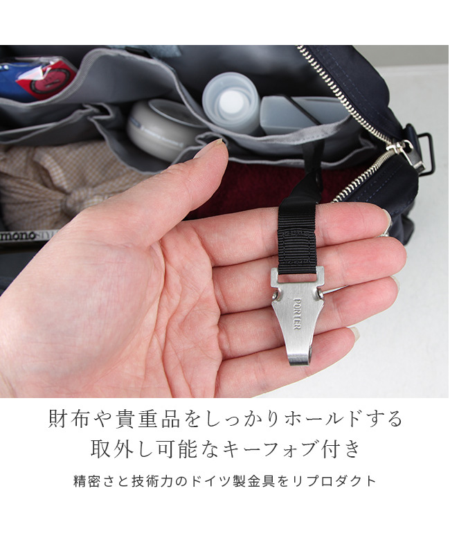 ポーター PORTER ポーター リフト 2WAYブリーフケース 822ー ポーター PORTER ポーター リフト 2WAYブリーフケース 822ー