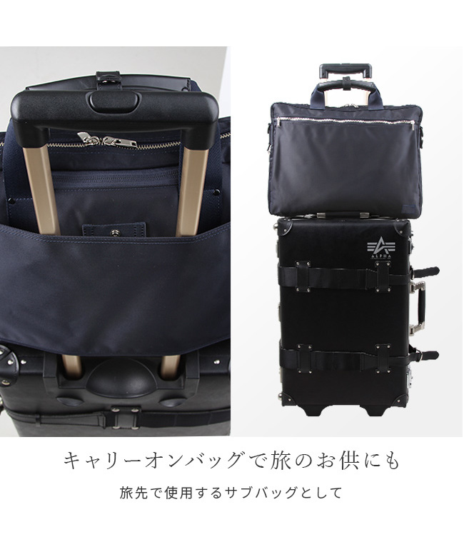 ポーター PORTER ポーター リフト 2WAYブリーフケース 822ー ポーター PORTER ポーター リフト 2WAYブリーフケース 822ー