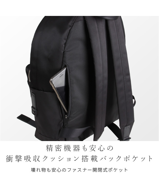 美品　PORTER リフト　リュック　ブラック ポーター PORTER ポーター リフト デイパック 822ー06230 吉田