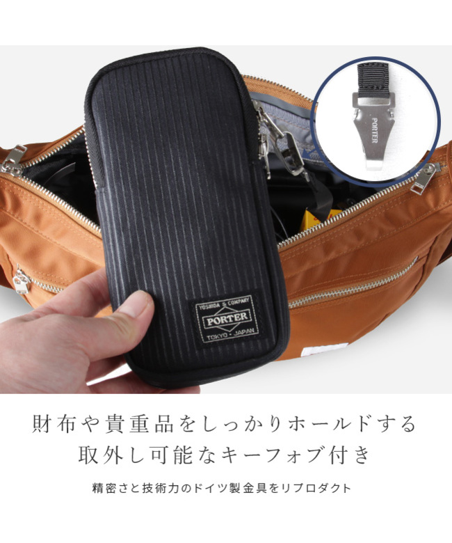 超美品 ポーター PORTER ボディバッグ リフト 30-25031802
