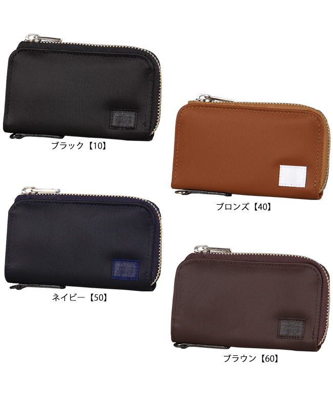ポーター PORTER ポーター リフト キーケース 822ー16111 吉田 ポーター PORTER ポーター リフト キーケース 822ー16111 吉田