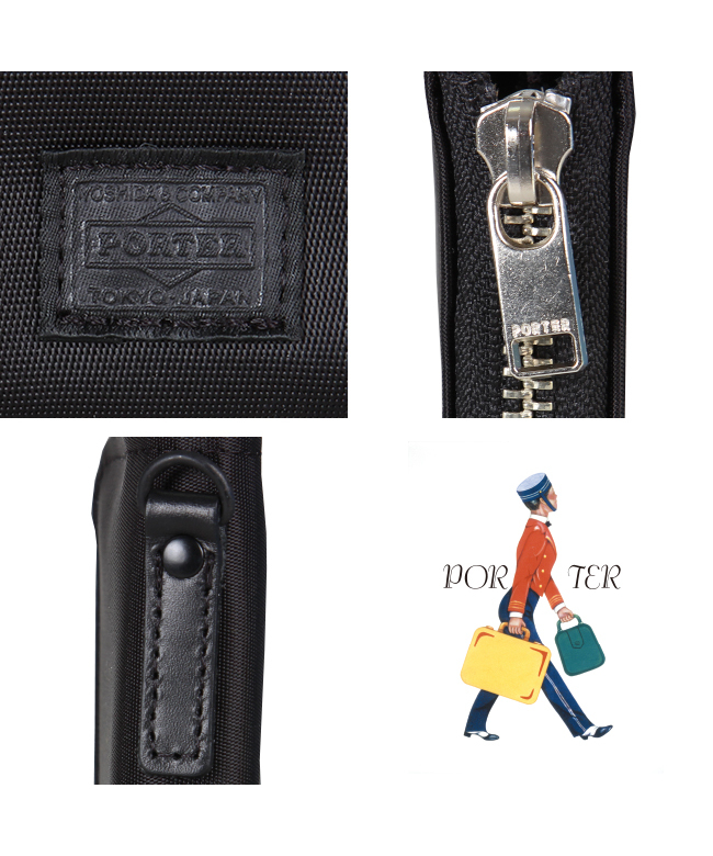 PORTER ポーター リフト キー ＆ コインケース 822-16110 吉田