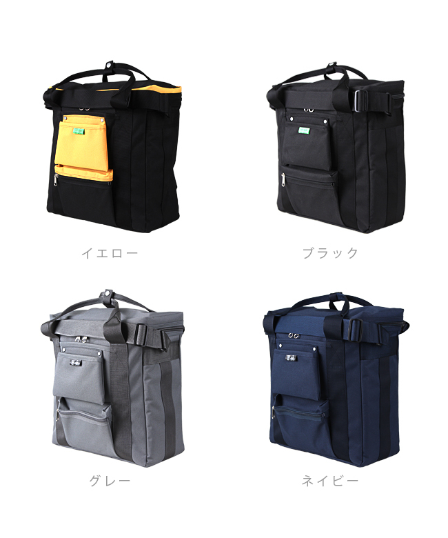 ポーター PORTER ポーター ユニオン レコードバッグ 782ー08614