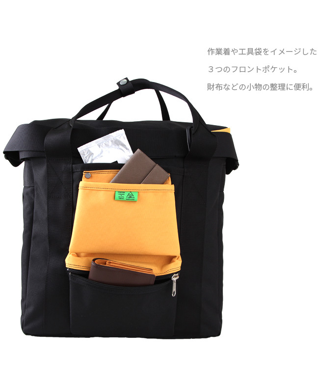 ポーター ユニオン 2way LPレコードバッグ リュック ポーター PORTER ポーター ユニオン レコードバッグ 782ー08614