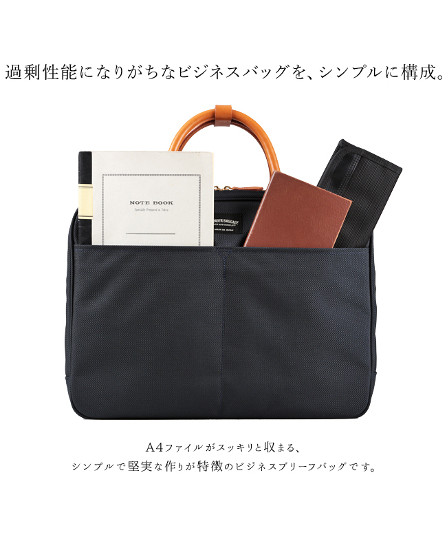 ワンダーバゲージ WONDER BAGGAGE ワンダーバゲージ グッドマン