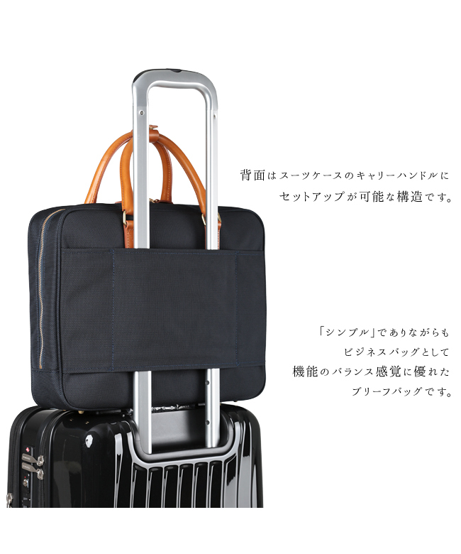 WONDER BAGGAGE ビジネスバッグ　A4 日本製 楽天市場】【エントリー&楽天カード最大13倍】 ノベルティ付