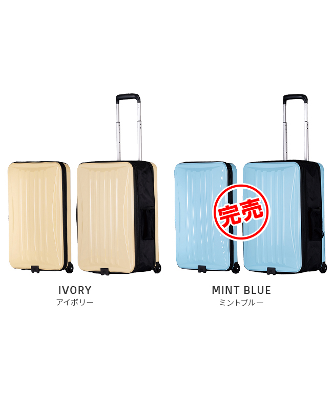 EURASIA⭐︎本革スーツケース クーポン】アジア・ラゲージ Asia Luggage アジアラゲージ