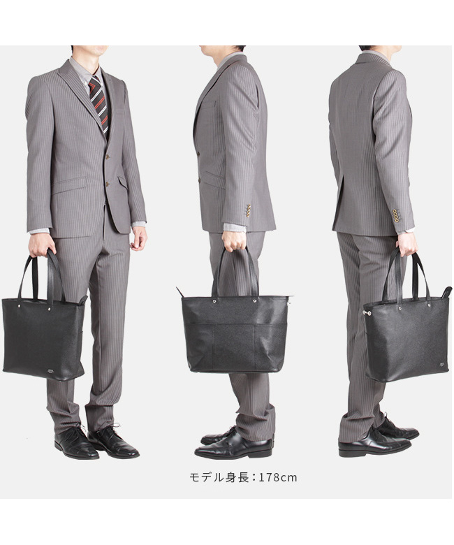 ☆美品☆PORTER ポーター ビジネスバッグ レザー ブラック