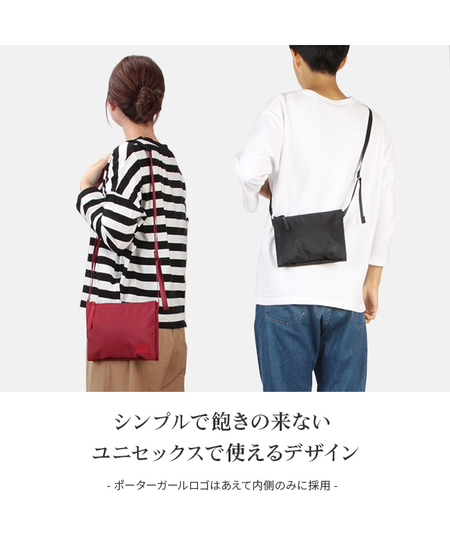 ポーター PORTER ポーター ポーターガール ケープ サコッシュ(S