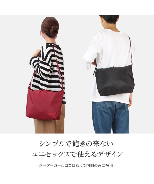 ポーター PORTER ポーター ポーターガール ケープ ショルダー