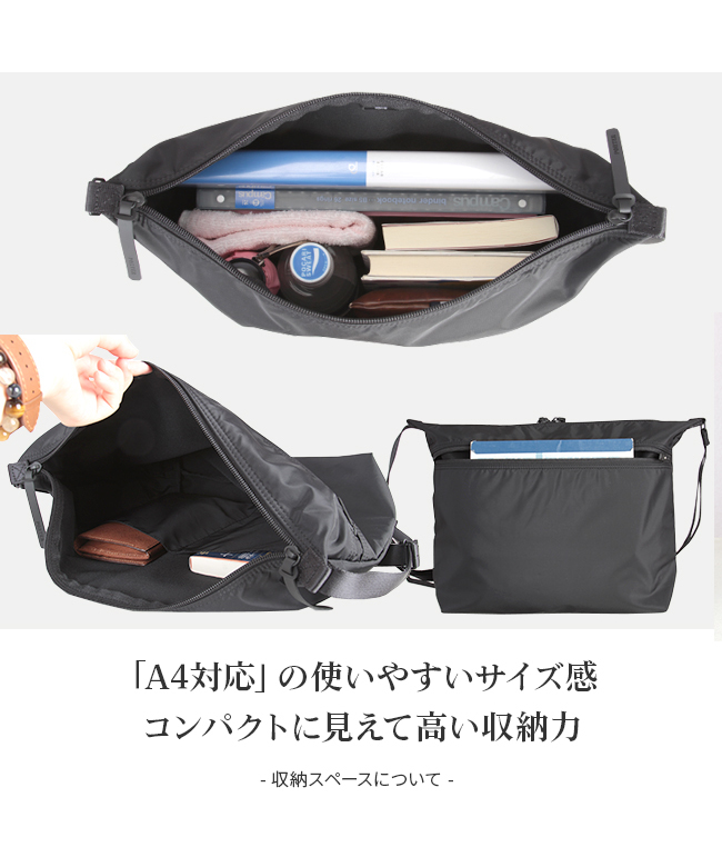 PORTERバック 楽天市場】ポーター ケープ ショルダーバッグ 883-05444 883
