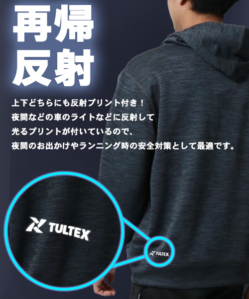 クーポン】【セール39%OFF】＊別注【TULTEX】タルテックス 速乾