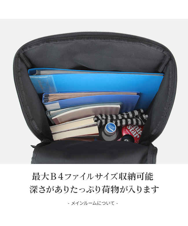 ポーター PORTER ポーター ポーターガール ケープ バックパック ポーター PORTER ポーター ポーターガール ケープ バックパック