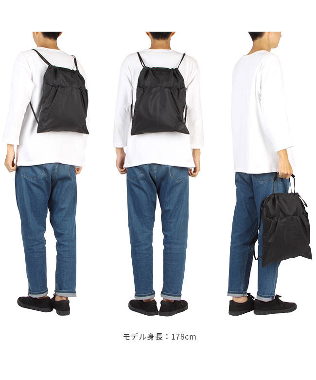 ポーター　ミニリュック ポーター PORTER ポーター ケープ 2WAYナップサック 883ー05449