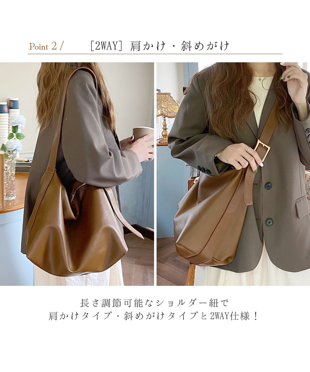 セール40%OFF】フロージュ florge 【A4対応/2Way】PUレザー大