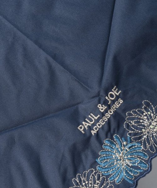 晴雨兼用折りたたみ日傘 ”クリザンテーム刺繍”(504490375) | ポール アンド ジョー アクセソワ(PAUL  JOE  ACCESSORIES) - d fashion