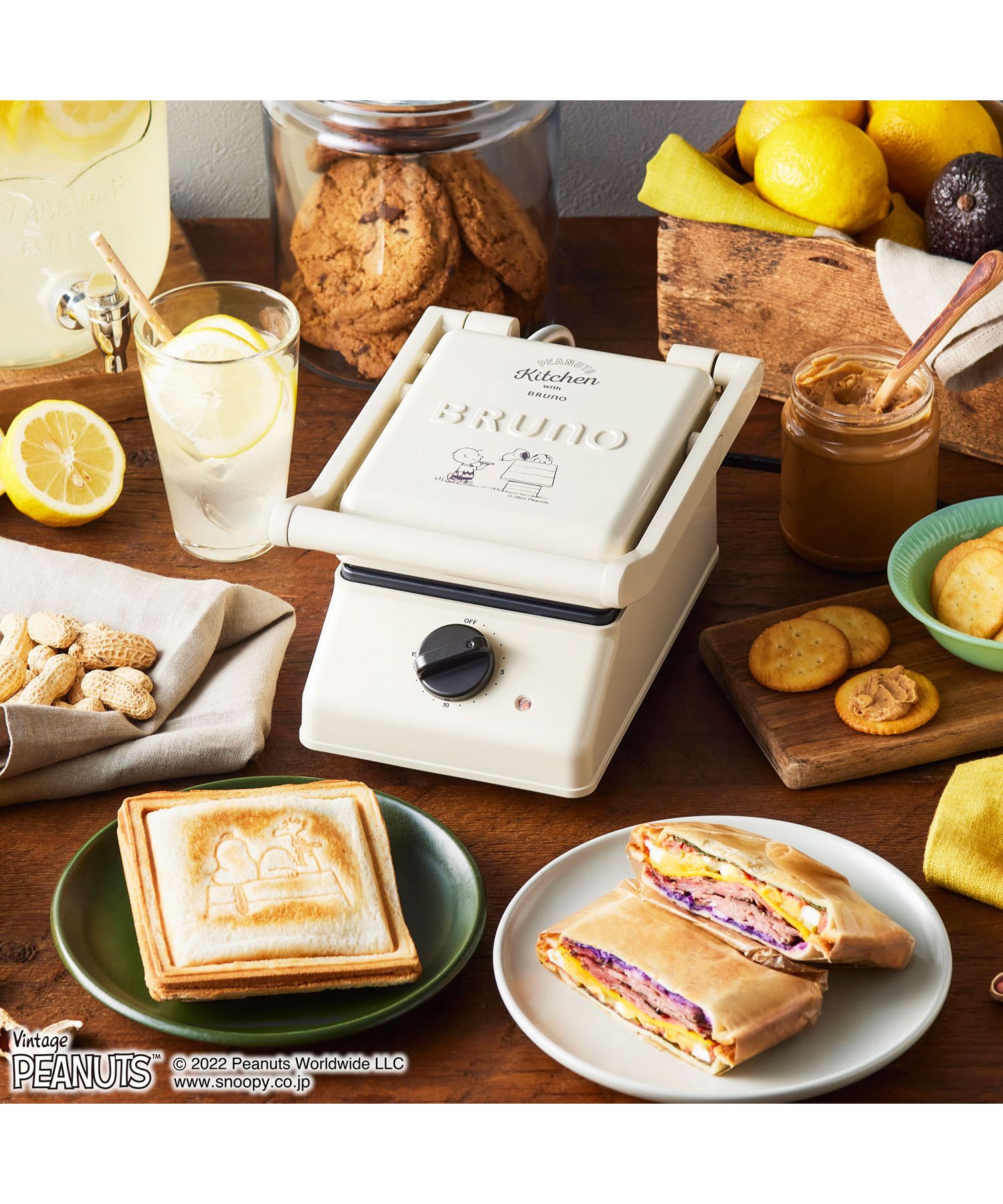 Amazon | BRUNO ブルーノ グリルサンドメーカー ダブル 本体