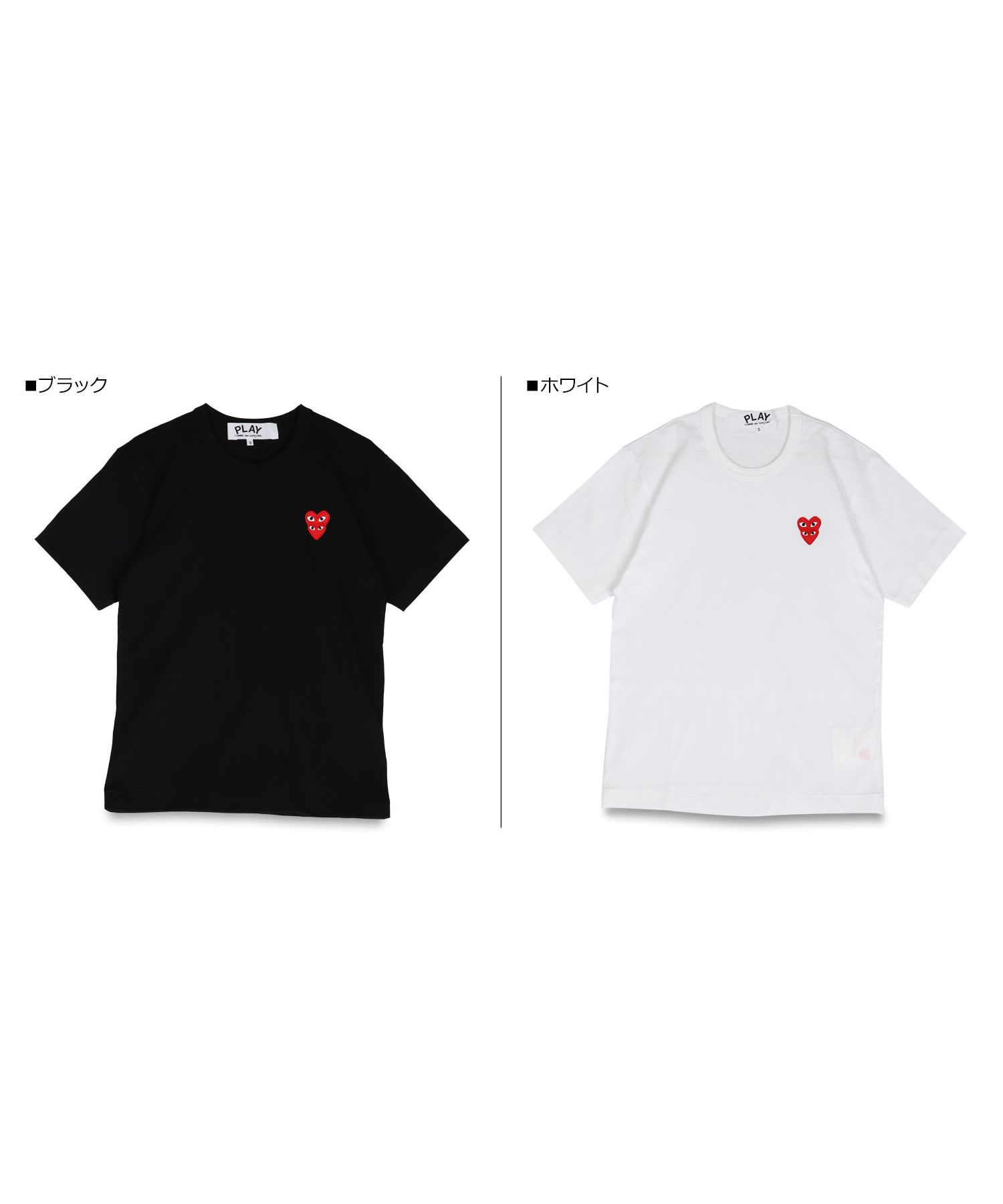 プレイ コムデギャルソン PLAY COMME des GARCONS Tシャツ 半袖 メンズ 