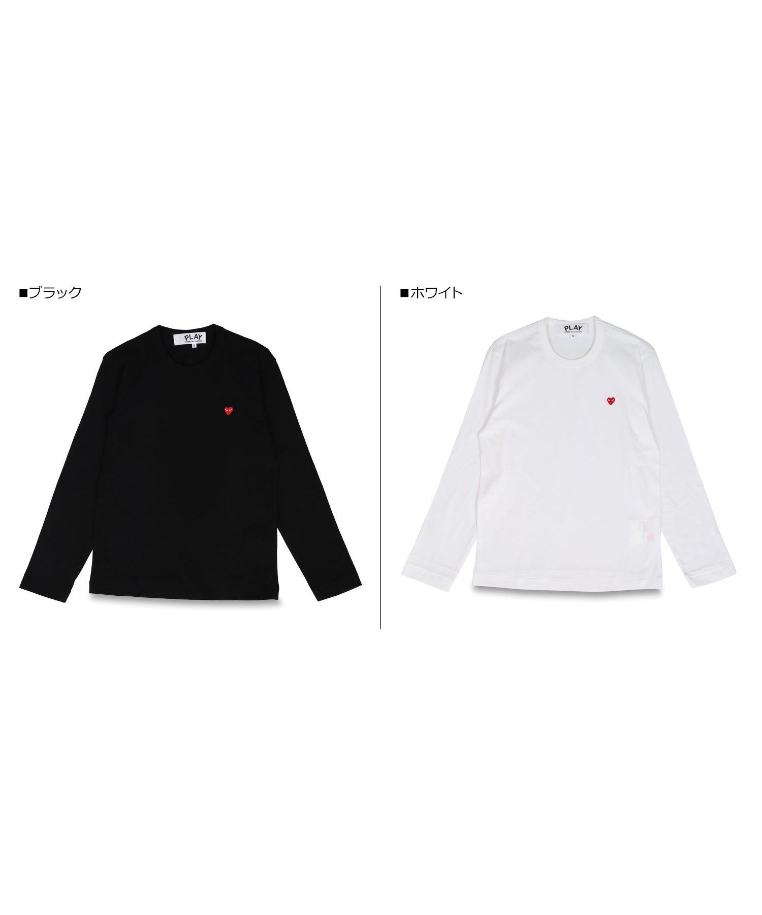 プレイ コムデギャルソン PLAY COMME des GARCONS Tシャツ 長袖