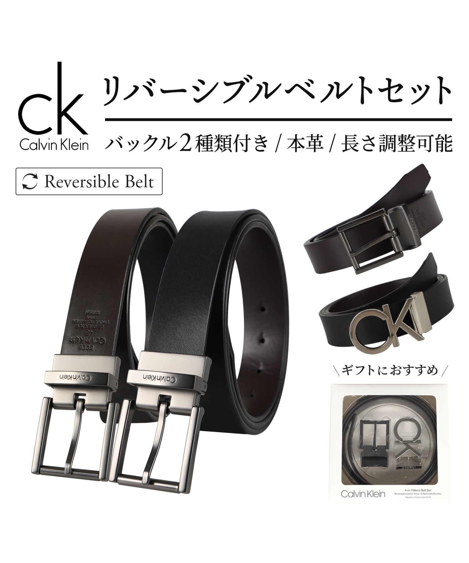カルバン クライン Calvin Klein カルバンクライン Calvin Klein カルバン クライン Calvin Klein カルバンクライン Calvin Klein