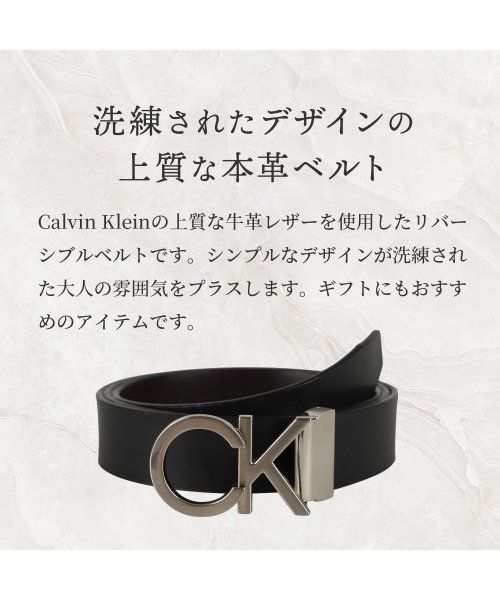 カルバンクライン Calvin Klein ベルト メンズ バックル2個セット 本革 リバーシブル Belt ブラック ブラウン 黒 11ck0007 カルバンクライン Calvinklein D Fashion