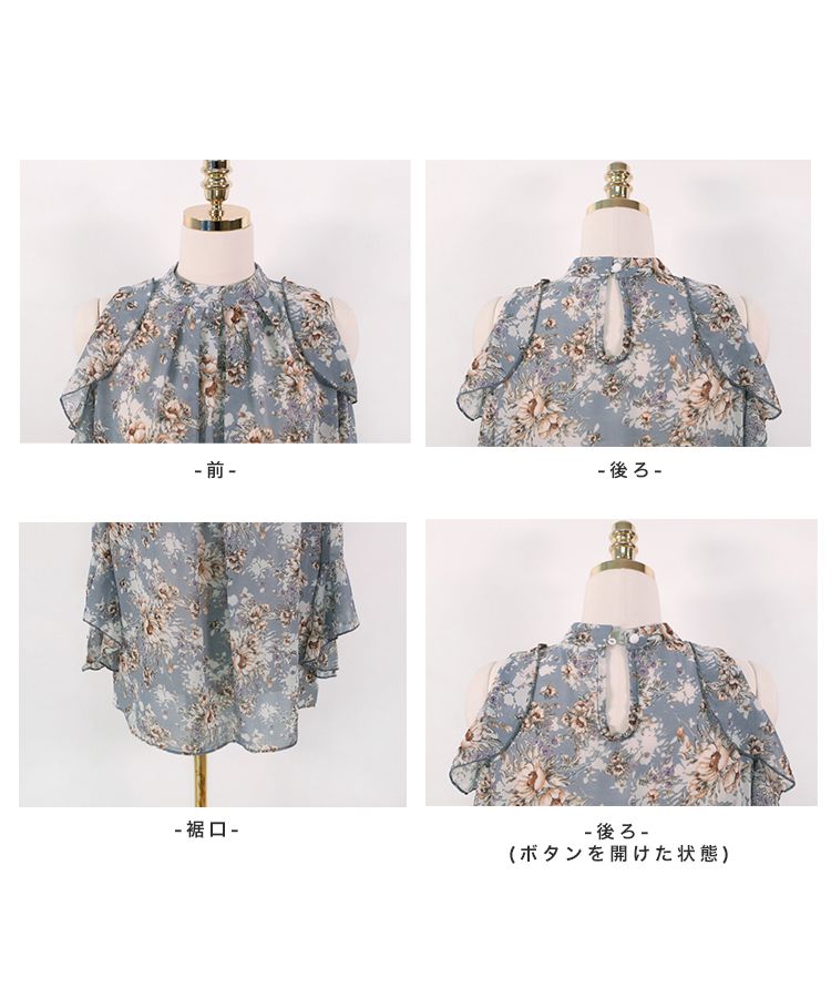 ヘップバーンミニョン グレー/ニュアンスカラー 立体花 フレンチ