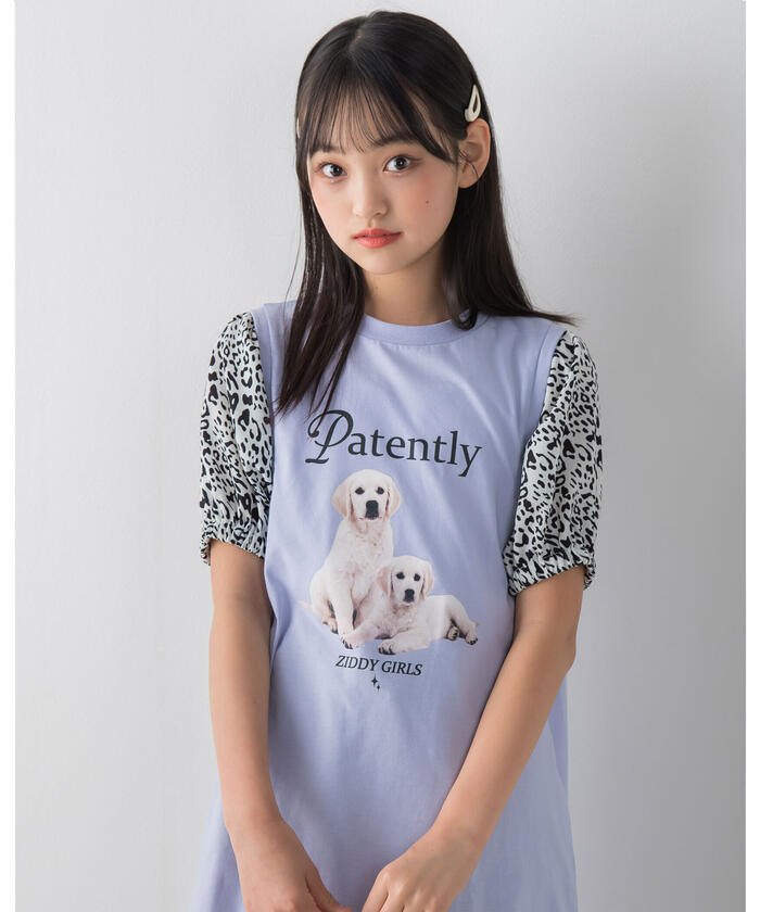 ニコ☆プチ 6月号 掲載 】 袖 レオパード柄 Dog プリント