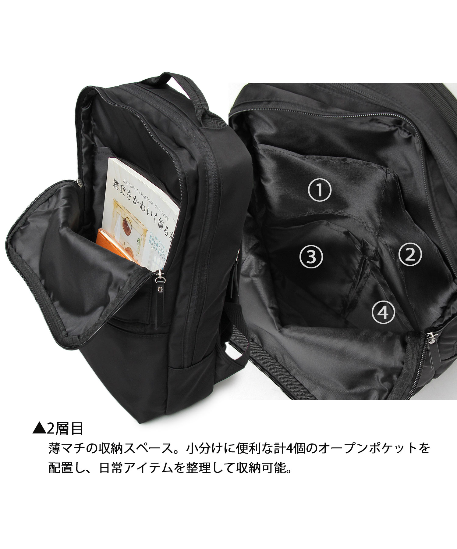 デロリアンズ リュック スカンジナビアンフォレスト 撥水加工 ナイロン ラウンド