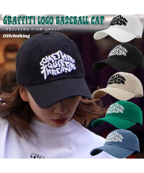 セール10%OFF】帽子 メンズ キャップ レディース ベースボールキャップ ◇グラフィティロゴ ベースボールキャップ◇ 刺繍 ロゴ 綿100% 軽い 白 黒 ベージュ 緑 青 ユ(504672785) ワンフォークロージング(1111clothing) d fashion 帽子 キャップ 野球帽 ハット ユニセックス フリーサイズ 緑 韓国