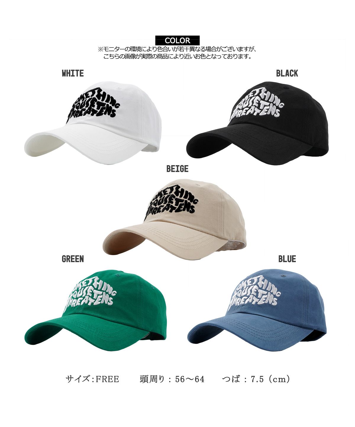 楽天市場】off-white オフホワイト キャップ（スタイル